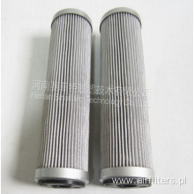 FST-RP-RN016E20B Hydraulic Oil Filter Element